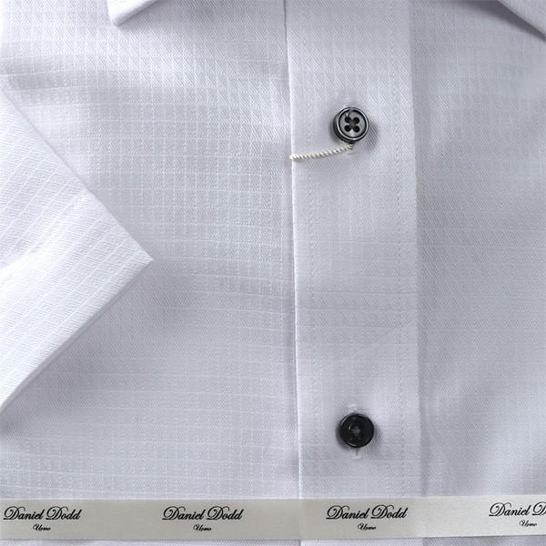 大きいサイズ メンズ DANIEL DODD 半袖 ワイシャツ レギュラー セミワイド 吸汗速乾 形態安定 d592az101 | Daniel Dodd | 08