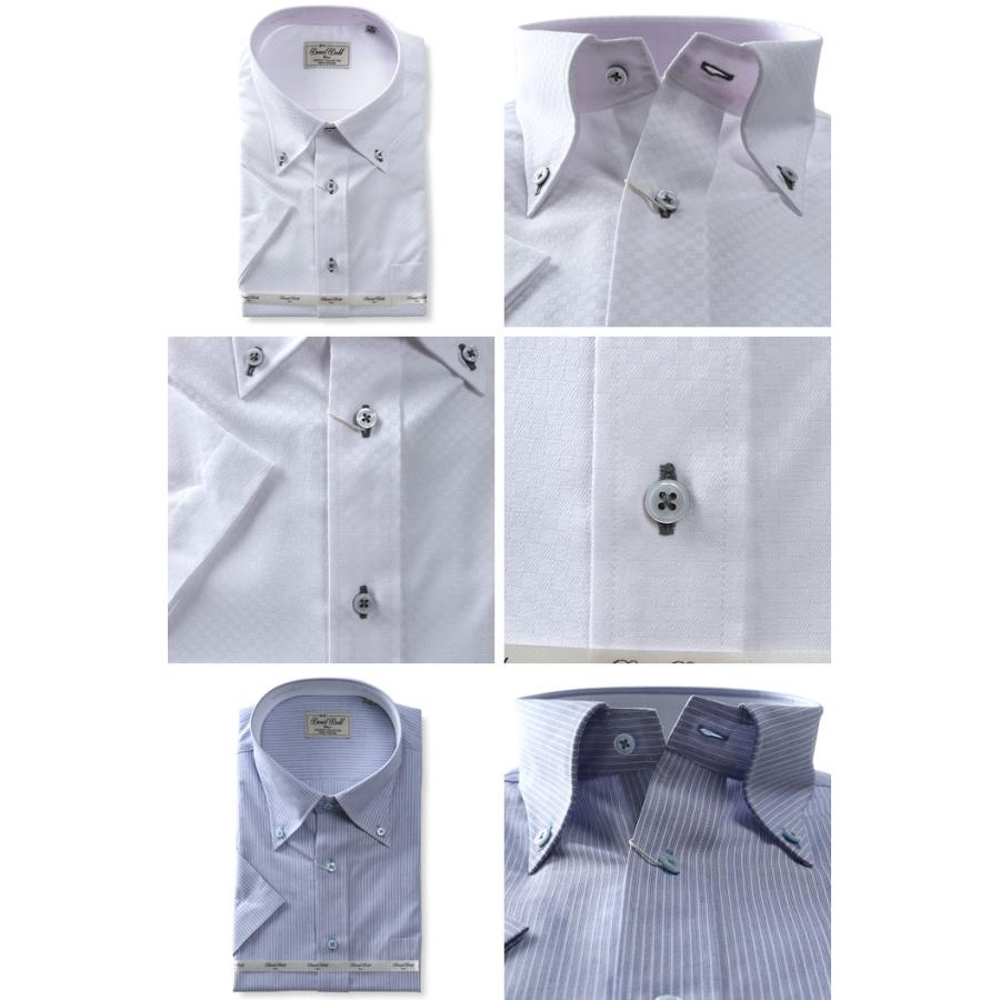 大きいサイズ メンズ DANIEL DODD 半袖 ワイシャツ ボタンダウン 吸汗速乾 形態安定 d592az102 | Daniel Dodd | 02