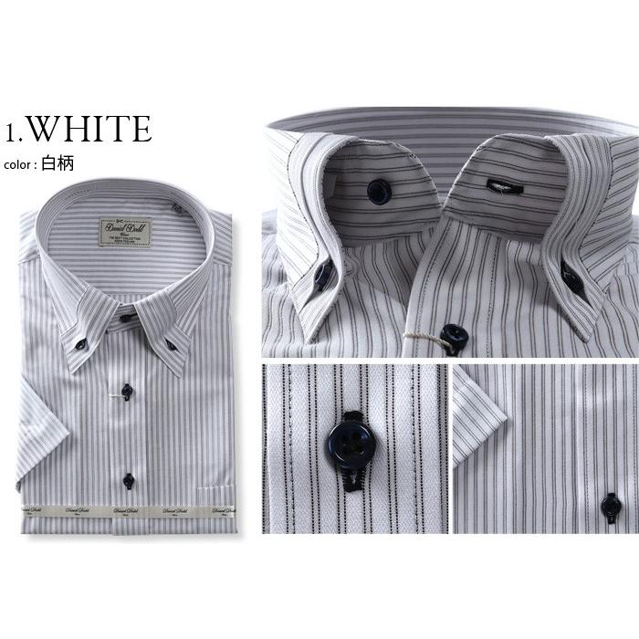 大きいサイズ メンズ DANIEL DODD 半袖 ワイシャツ ボタンダウン マイター 吸汗速乾 形態安定 d592az103 | Daniel Dodd | 01