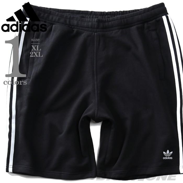 正規逆輸入品 大きいサイズ メンズ Adidas アディダス 3ストライプ ショートパンツ Usa直輸入 Dh5798 ボトムス パンツ メンズファッション ファッション 11 0 Tampafamilypsychiatry Com