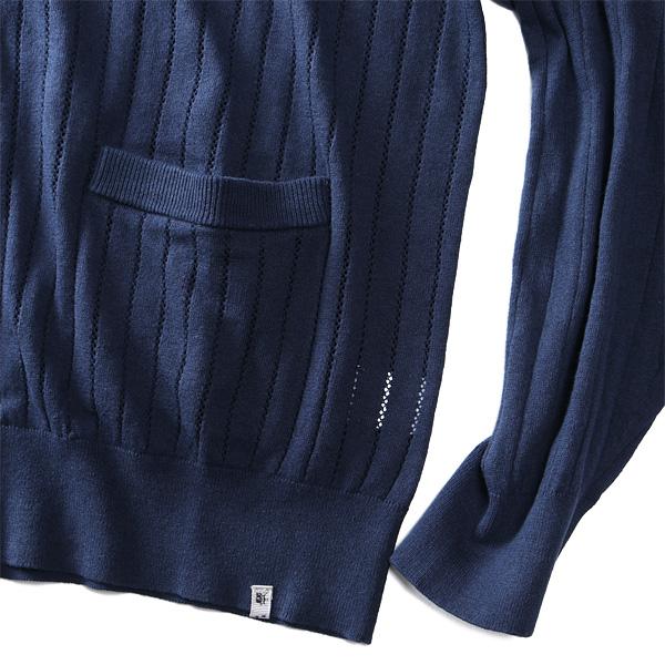 Dream Master 大きいサイズ メンズ 麻混 ニット カーディガン dm