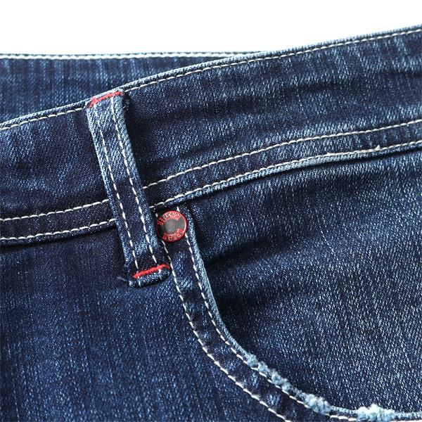 Dream Master 大きいサイズ メンズ ドリームマスター ダメージ加工