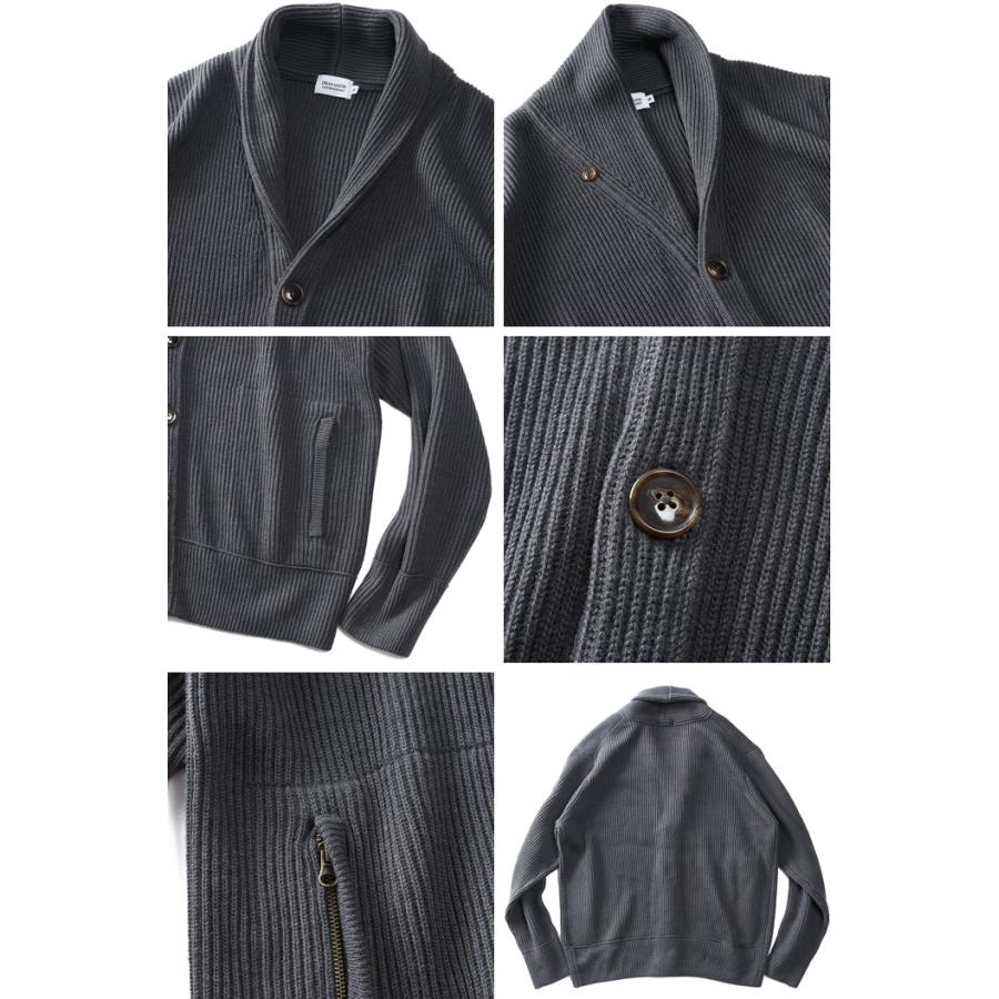 大きいサイズ メンズ DREAM MASTER ショールカラー ニット カーディガン dm-k220429 Dream Master 大きいサイズ メンズ ショールカラー ニット