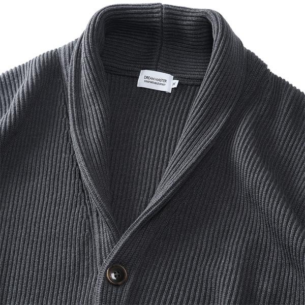 Dream Master 大きいサイズ メンズ ショールカラー ニット