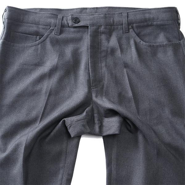 大きいサイズ メンズ DREAM MASTER 別布使い 5ポケット ストレッチ パンツ スリムフィット dm-p220401s | Dream Master（ファッション） | 11