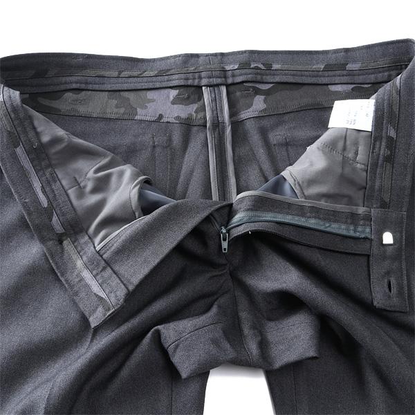 大きいサイズ メンズ DREAM MASTER 別布使い 5ポケット ストレッチ パンツ スリムフィット dm-p220401s | Dream Master（ファッション） | 12