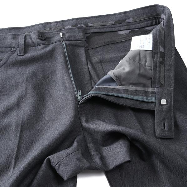 大きいサイズ メンズ DREAM MASTER 別布使い 5ポケット ストレッチ パンツ スリムフィット dm-p220401s | Dream Master（ファッション） | 13