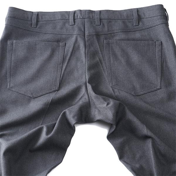 大きいサイズ メンズ DREAM MASTER 別布使い 5ポケット ストレッチ パンツ スリムフィット dm-p220401s | Dream Master（ファッション） | 17