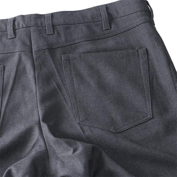 大きいサイズ メンズ DREAM MASTER 別布使い 5ポケット ストレッチ パンツ スリムフィット dm-p220401s | Dream Master（ファッション） | 18