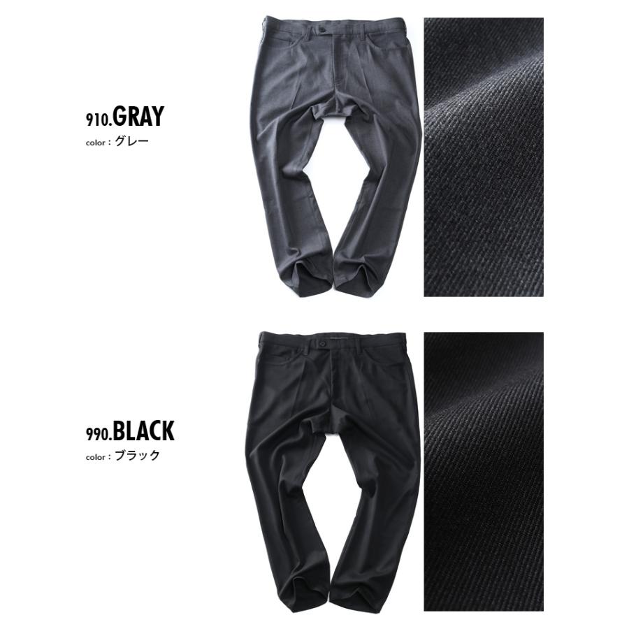 大きいサイズ メンズ DREAM MASTER 別布使い 5ポケット ストレッチ パンツ スリムフィット dm-p220401s | Dream Master（ファッション） | 01