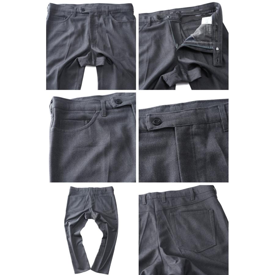 大きいサイズ メンズ DREAM MASTER 別布使い 5ポケット ストレッチ パンツ スリムフィット dm-p220401s | Dream Master（ファッション） | 02