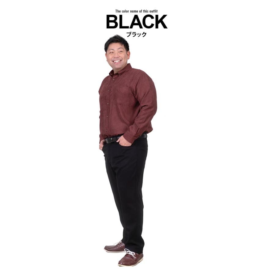 大きいサイズ メンズ DREAM MASTER 別布使い 5ポケット ストレッチ パンツ スリムフィット dm-p220401s | Dream Master（ファッション） | 04