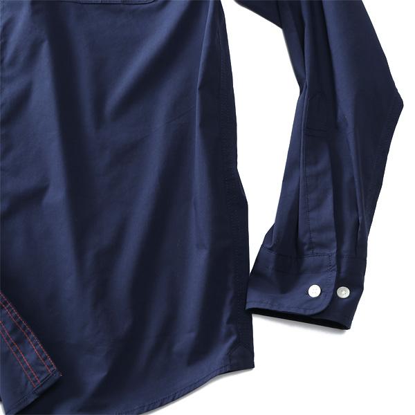 Dream Master 大きいサイズ メンズ DREAM MASTER SOLOTEX ホリゾンタル