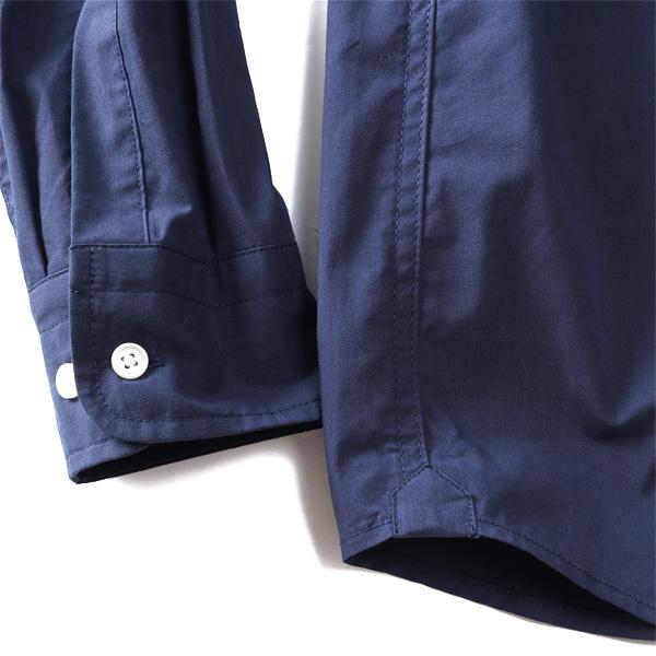 Dream Master 大きいサイズ メンズ DREAM MASTER SOLOTEX ホリゾンタル