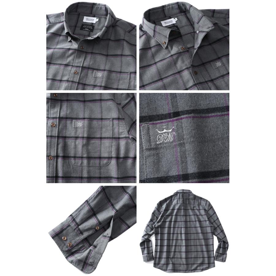 大きいサイズ メンズ DREAM MASTER SOLOTEX 大判チェック ストレッチ ボタンダウン シャツ dm-sh230404 Dream Master 大きいサイズ メンズ DREAM MASTER SOLOTEX 大判チェック