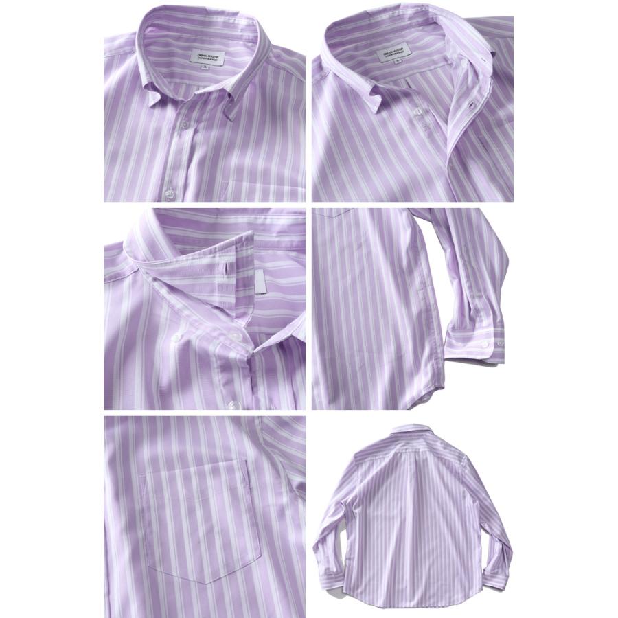 Dream Master 大きいサイズ メンズ DREAM MASTER CoolMax パナマ