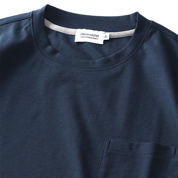 Dream Master 大きいサイズ メンズ ジャケットイン 長袖 Tシャツ dm