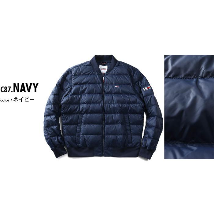 TOMMY JEANS（トミー・ジーンズ） 大きいサイズ メンズ ダウン