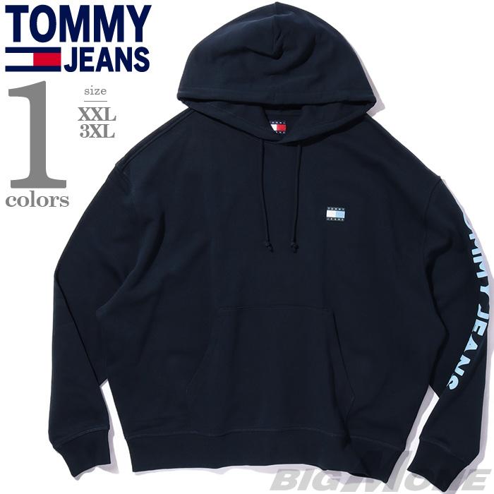 TOMMY JEANS（トミー・ジーンズ） 大きいサイズ メンズ プルオーバー 