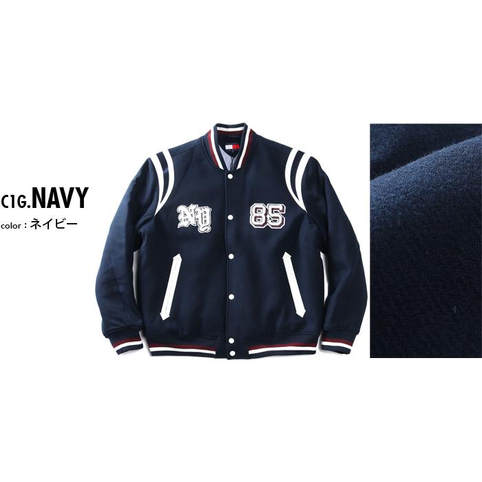 大きいサイズ メンズ TOMMY JEANS トミージーンズ 中綿 ボンバー ジャケット BEST VARSITY JACKET USA直輸入 dm0dm22043の画像