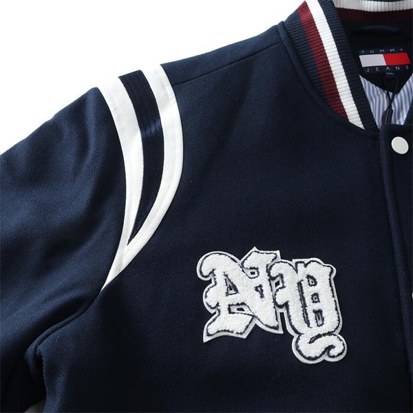 大きいサイズ メンズ TOMMY JEANS トミージーンズ 中綿 ボンバー ジャケット BEST VARSITY JACKET USA直輸入 dm0dm22043の画像