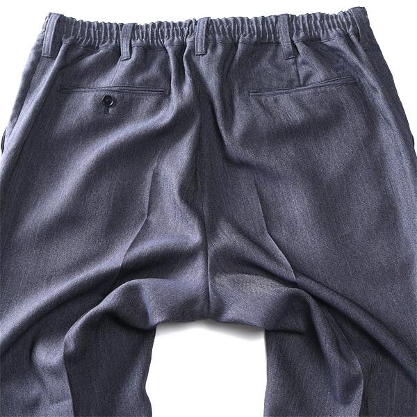 Dream Master 大きいサイズ メンズ ドリームマスター セットアップ