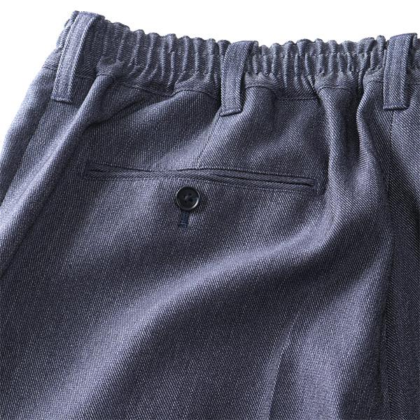 Dream Master 大きいサイズ メンズ ドリームマスター セットアップ