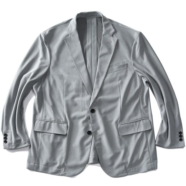 Dream Master 大きいサイズ メンズ ドリームマスター ジャージ