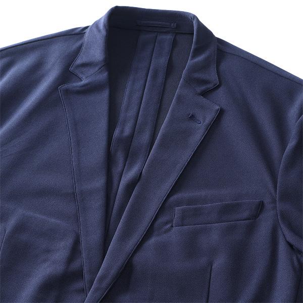 Dream Master 大きいサイズ メンズ ドリームマスター ジャージ