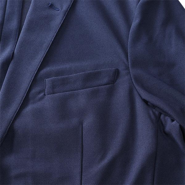 Dream Master 大きいサイズ メンズ ドリームマスター ジャージ