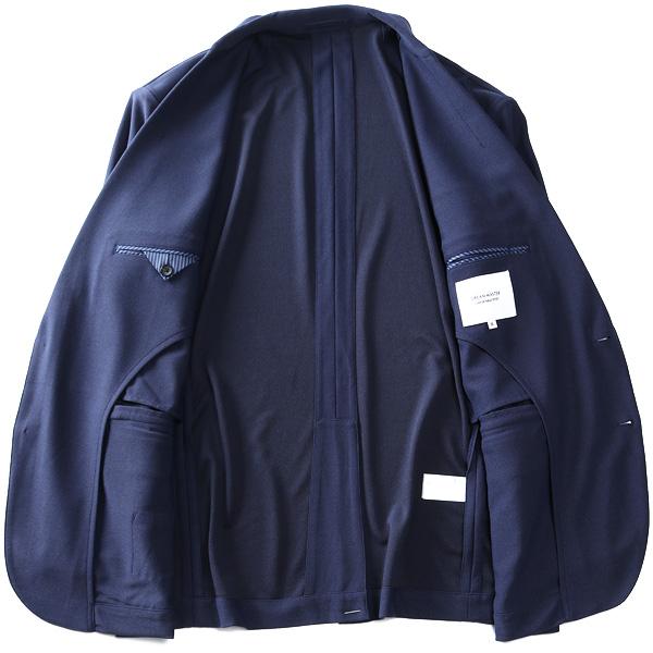 Dream Master 大きいサイズ メンズ ドリームマスター ジャージ