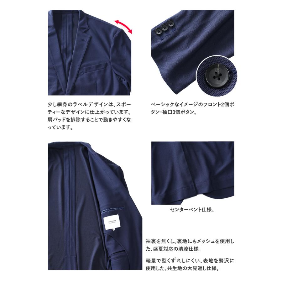 Dream Master 大きいサイズ メンズ ドリームマスター ジャージ