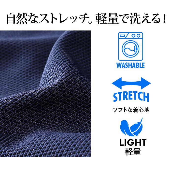 Dream Master 大きいサイズ メンズ ドリームマスター ジャージ