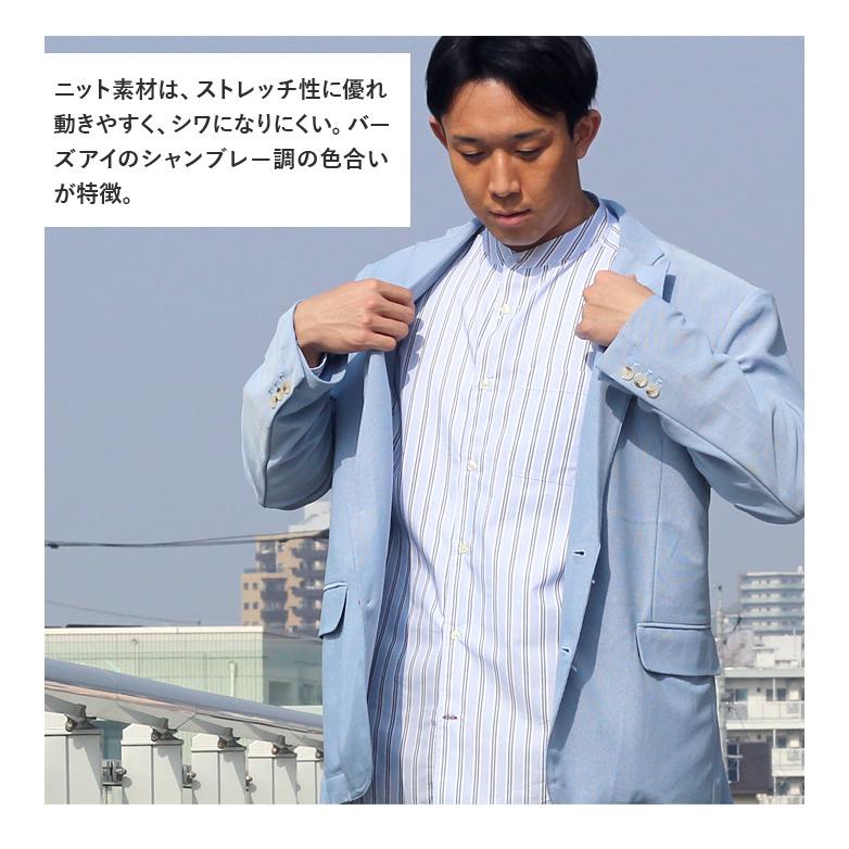 Dream Master 大きいサイズ メンズ ドリームマスター ジャージ