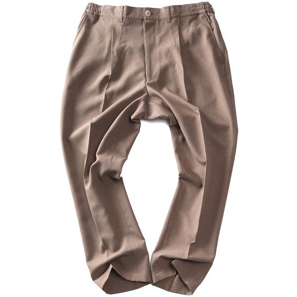 大きいサイズ メンズ DREAM MASTER セットアップ トロピカル 2WAYストレッチ パンツ dm2423ps-se Dream Master 大きいサイズ メンズ セットアップ トロピカル 2WAY