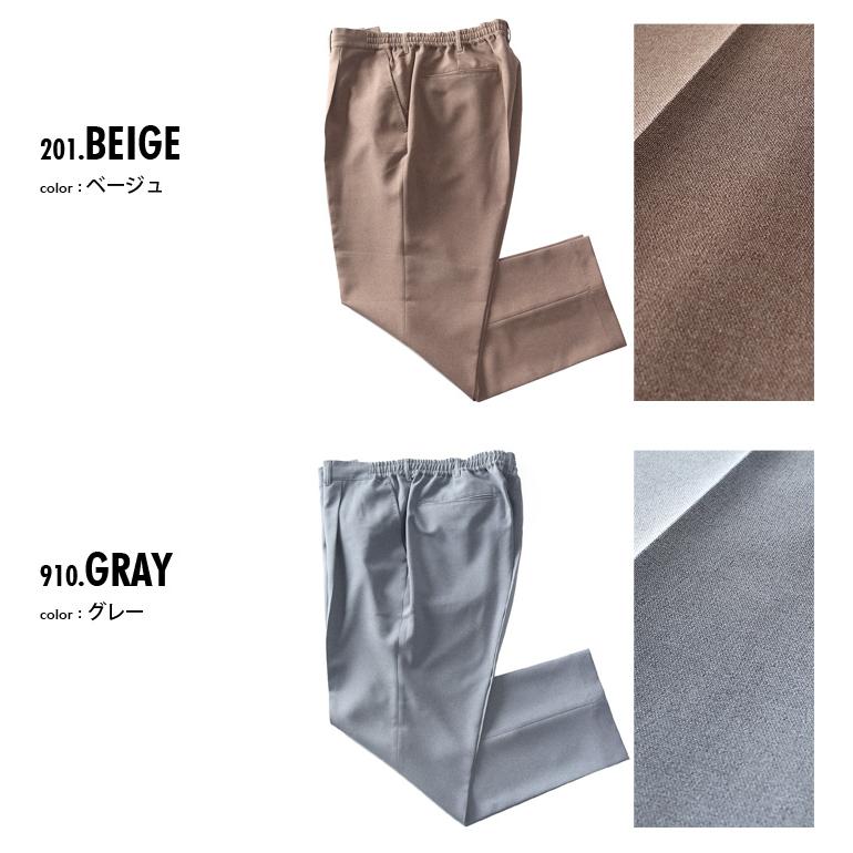 Dream Master 大きいサイズ メンズ セットアップ トロピカル 2WAY