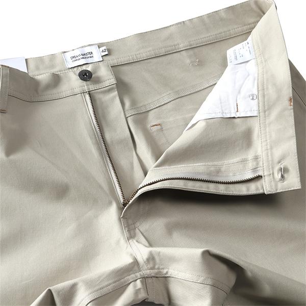 Dream Master 大きいサイズ メンズ DREAM MASTER 5ポケット ストレッチ