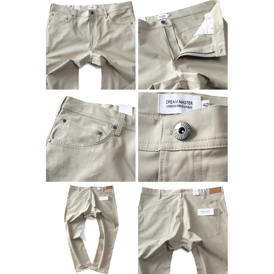 Dream Master 大きいサイズ メンズ DREAM MASTER 5ポケット ストレッチ