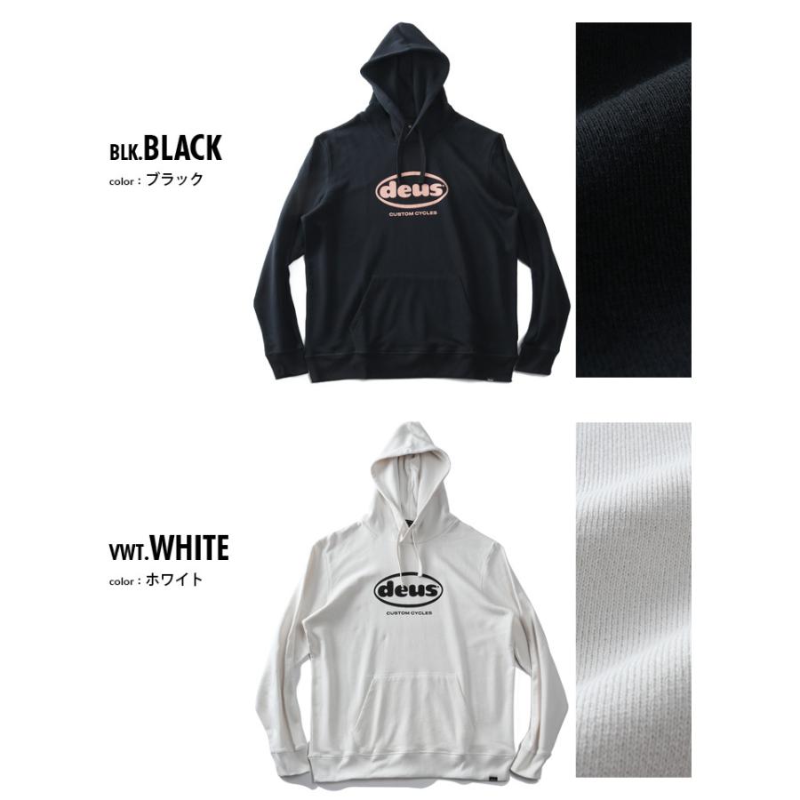 大きいサイズ メンズ DEUS EX MACHINA デウス エクス マキナ