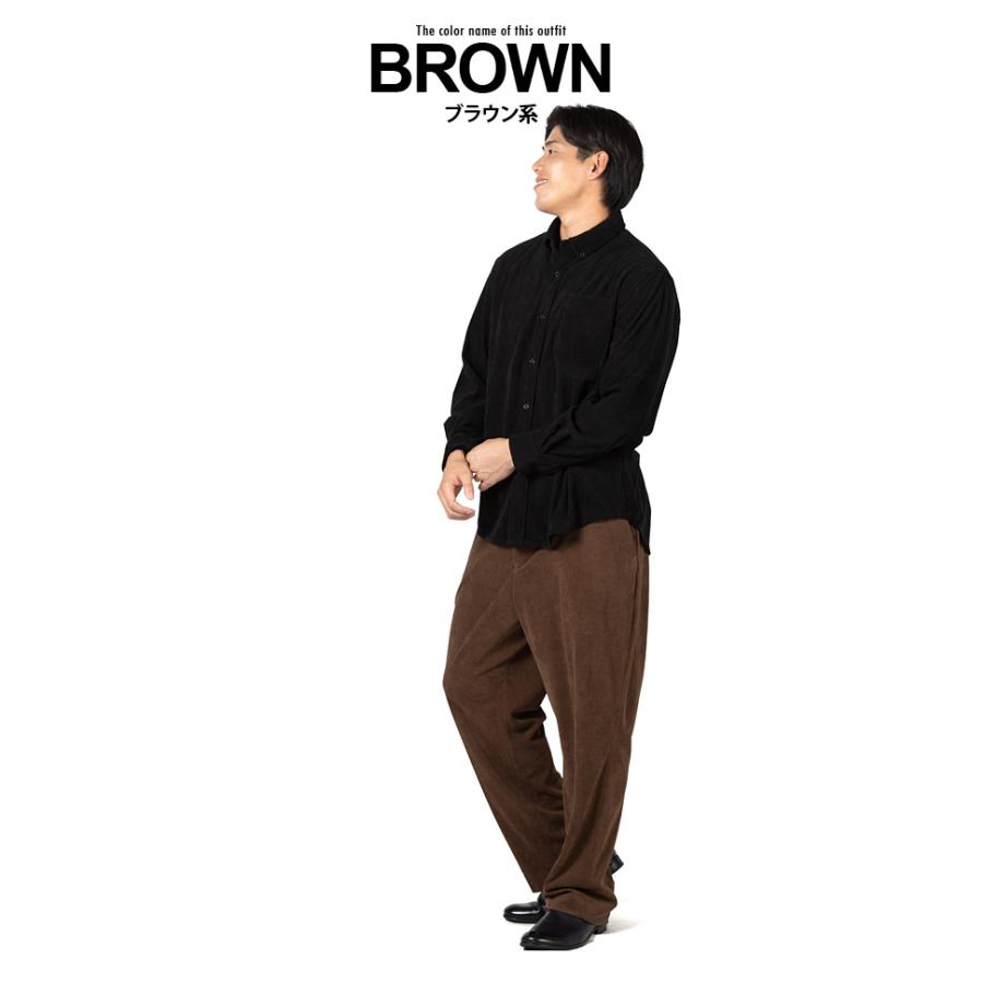 大きいサイズ メンズ DREAM MASTER コーデュロイ ストレッチ シャーリング ワイド パンツ 秋冬新作 dmp-250401w 【t2503】 大きいサイズ メンズ DREAM MASTER コーデュロイ ストレッチ