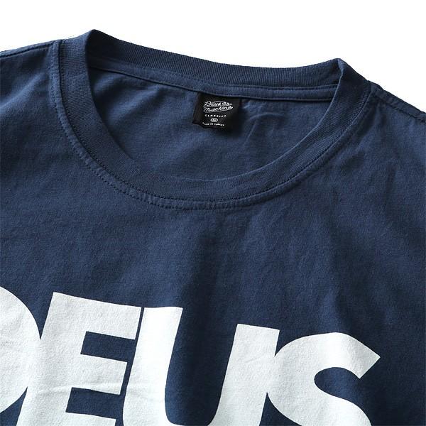 FLUX ✖︎Deus ex Machina SR Mサイズ アディダスオリジナルス adidas