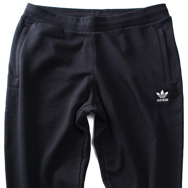 大きいサイズ メンズ ADIDAS アディダス スウェット パンツ USA直輸入 dv1574｜bmo｜05