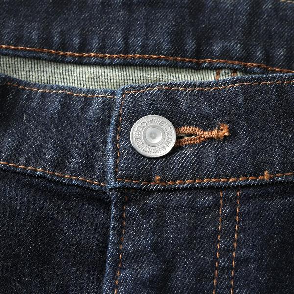 大きいサイズ メンズ EDWIN エドウィン 403 FLEX ストレッチ ストレート ジーンズ INTERNATIONAL BASIC 股上深め やわらかストレッチ ジーパン e403f | EDWIN | 10