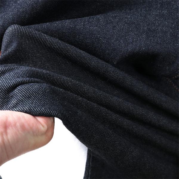 大きいサイズ メンズ EDWIN エドウィン 403 FLEX ストレッチ ストレート ジーンズ INTERNATIONAL BASIC 股上深め やわらかストレッチ ジーパン e403f | EDWIN | 14