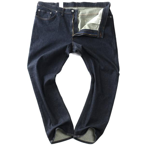 大きいサイズ メンズ EDWIN エドウィン 403 FLEX ストレッチ ストレート ジーンズ INTERNATIONAL BASIC 股上深め やわらかストレッチ ジーパン e403f | EDWIN | 03