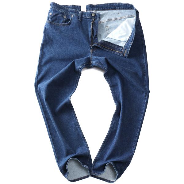 EDWIN（エドウィン） 大きいサイズ メンズ 403 FLEX ストレッチ