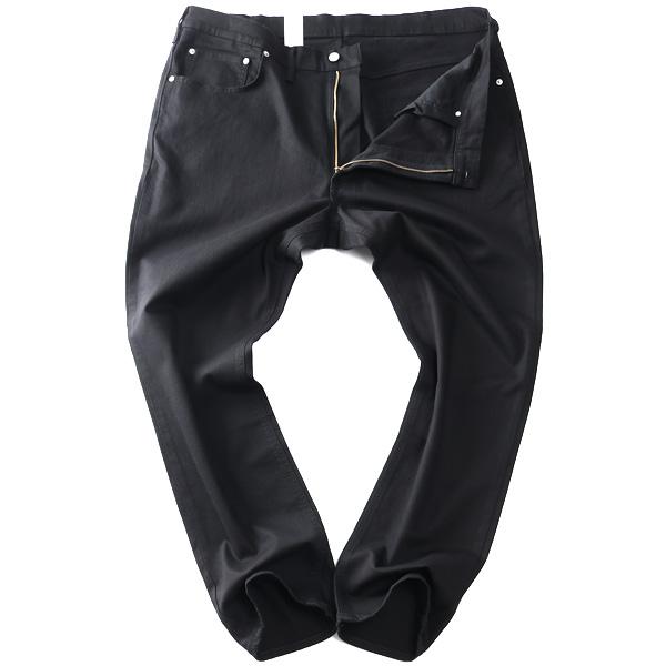 大きいサイズ メンズ EDWIN エドウィン 403 FLEX ストレッチ ストレート ジーンズ INTERNATIONAL BASIC 股上深め やわらかストレッチ ジーパン e403f | EDWIN | 06