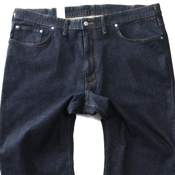 大きいサイズ メンズ EDWIN エドウィン 403 FLEX ストレッチ ストレート ジーンズ INTERNATIONAL BASIC 股上深め やわらかストレッチ ジーパン e403f | EDWIN | 07