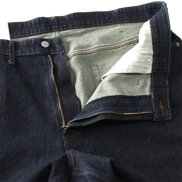 大きいサイズ メンズ EDWIN エドウィン 403 FLEX ストレッチ ストレート ジーンズ INTERNATIONAL BASIC 股上深め やわらかストレッチ ジーパン e403f | EDWIN | 08