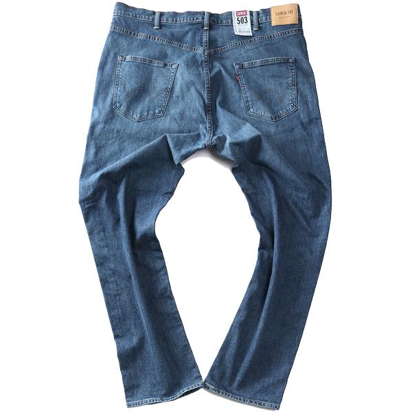 大きいサイズ メンズ EDWIN エドウィン 503 レギュラー ストレート ジーンズ REGULAR STRAIGHT ジーパン ボトムス ズボン パンツ e50313 | EDWIN | 10